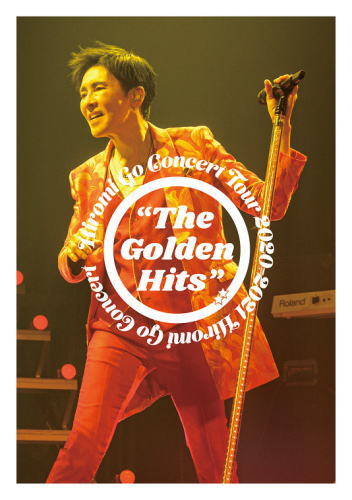 DVD)郷ひろみ/Hiromi Go Concert Tour 2020-2021”The Golden Hits”(SRBL-1982)(2021/03/31発売)