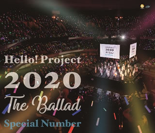 Blu-ray)Hello!Project 2020～The Ballad～Special Number(HKXN-50099)(2021/05/26発売)