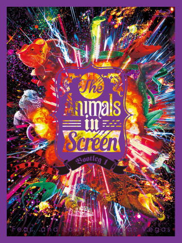 Blu-ray)Fear,and Loathing in Las Vegas/The Animals in Screen Bootleg 1(WPXL-90247)(2021/07/07発売)
