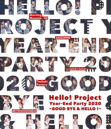 Blu-ray)Hello!Project Year-End Party 2020～GOOD BYE&HELLO!～〈2枚組〉(EPXE-5191)(2021/07/07発売)