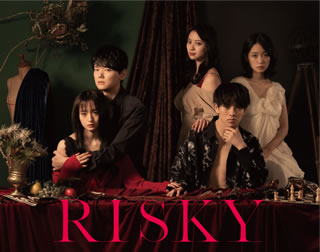 Blu-ray)RISKY〈3枚組〉(HPXR-1120)(2021/08/04発売)