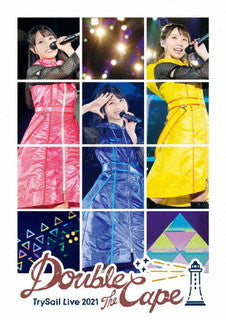 Blu-ray)TrySail/Live 2021”Double the Cape”〈初回生産限定盤・2枚組〉(VVXL-80)(2021/08/04発売)
