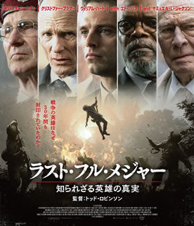 Blu-ray)ラスト・フル・メジャー 知られざる英雄の真実(’19米)(TCBD-1108)(2021/09/24発売)