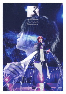 DVD)浦井健治/20th Anniversary Concert～Piece～ 東京国際フォーラム 2021.4.20(PCBP-55587)(2021/08/18発売)