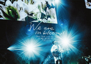 Blu-ray)斉藤壮馬/Live Tour 2021”We are in bloom!”at Tokyo Garden Theater(VVXL-87)(2021/09/01発売)