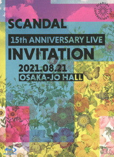 Blu-ray)SCANDAL/15th ANNIVERSARY LIVE『INVITATION』at OSAKA-JO HALL〈初回限定盤〉(VIZL-1975)(2021/11/24発売)