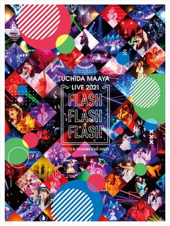 DVD)内田真礼/UCHIDA MAAYA LIVE 2021「FLASH FLASH FLASH」(PCBP-54452)(2021/12/15発売)