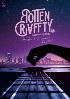Blu-ray)ROTTENGRAFFTY/ROTTENGRAFFTY in Billboard Live OSAKA～Goodbye to Romance Tour 2021～（通常盤）(VIXL-359)(2021/12/15発売)