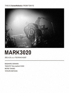 DVD)SuiseiNoboAz/MARK3020(SNRDVD-1)(2021/11/24発売)
