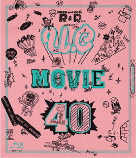 Blu-ray)ユニコーン/MOVIE40 ユニコーンツアー2021 ドライブしようよ〈2枚組〉（通常盤）(KSXL-315)(2022/02/16発売)