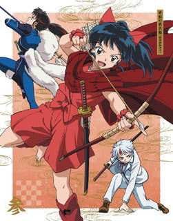 Blu-ray)半妖の夜叉姫 Blu-ray Disc BOX 3（完全生産限定版・3枚組）(ANZX-12939)(2022/03/02発売)