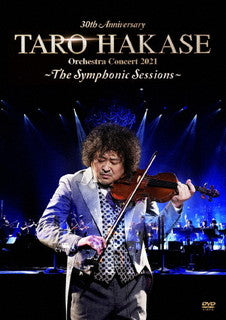 DVD)葉加瀬太郎/30th Anniversary TARO HAKASE Orchestra Concert 2021～The Symphonic Sessions～(HUBD-10957)(2022/03/30発売)