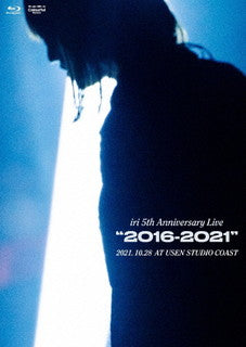 Blu-ray)iri/5th Anniversary Live”2016-2021”(VIXL-367)(2022/02/23発売)