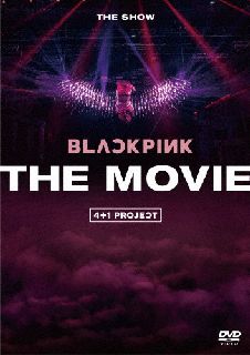 DVD)BLACKPINK THE MOVIE-JAPAN STANDARD EDITION-(’21韓国)（通常版）(EYBF-13712)(2022/04/27発売)