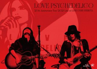 Blu-ray)LOVE PSYCHEDELICO/20th Anniversary Tour 2021 Live at LINE CUBE SHIBUYA（通常盤）(VIXL-371)(2022/03/30発売)
