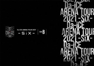 Blu-ray)Da-iCE/ARENA TOUR 2021-SiX- Side B(AVXD-27528)(2022/03/16発売)