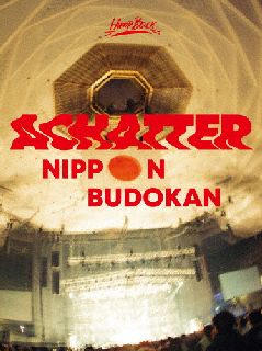 Blu-ray)Hump Back/Hump Back pre.”ACHATTER tour”2021.11.28 at NIPPON BUDOKAN(VPXQ-79012)(2022/03/30発売)