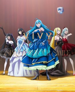 DVD)Vivy-Fluorite Eye’s Song-Live Event～Sing for Your Smile～（完全生産限定版）(ANZB-10237)(2022/05/11発売)