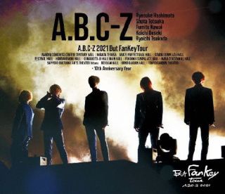 Blu-ray)A.B.C-Z/A.B.C-Z 2021 But FanKey Tour〈2枚組〉（通常盤）(PCXP-50891)(2022/04/20発売)