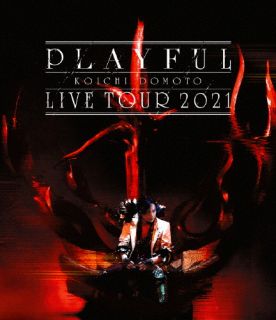 Blu-ray)堂本光一/KOICHI DOMOTO LIVE TOUR 2021 PLAYFUL（通常盤）(JEXN-155)(2022/04/27発売)