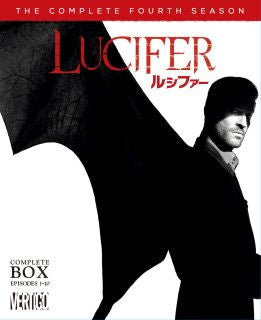 DVD)LUCIFER/ルシファー フォース・シーズン〈2枚組〉(1000814727)(2022/06/03発売)