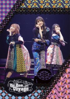 DVD)TrySail/Live Tour 2021”Re Bon Voyage”(VVBL-164)(2022/05/25発売)