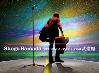 DVD)浜田省吾/ON THE ROAD 2022 LIVE at 武道館〈完全生産限定盤・2枚組〉(SEBL-2037)(2022/07/06発売)