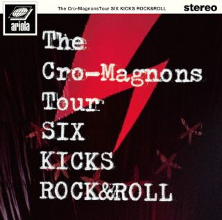 DVD)ザ・クロマニヨンズ/ツアー SIX KICKS ROCK&ROLL〈2枚組〉（通常盤）(BVBL-173)(2022/08/24発売)