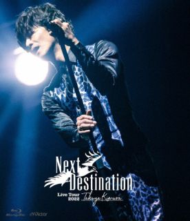 Blu-ray)木村拓哉/TAKUYA KIMURA Live Tour 2022 Next Destination（通常盤）(VIXL-383)(2022/08/03発売)