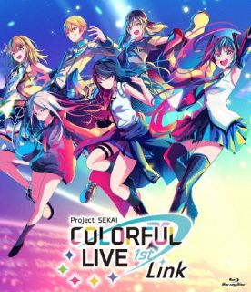 Blu-ray)プロジェクトセカイ COLORFUL LIVE 1st-Link-(COXA-1296)(2022/08/03発売)