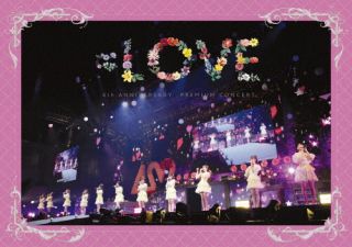 Blu-ray)=LOVE/4th ANNIVERSARY PREMIUM CONCERT(VVXL-88)(2022/08/10発売)