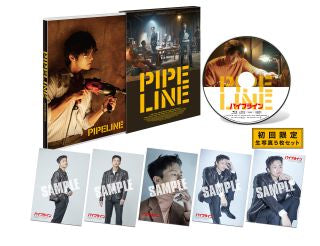 Blu-ray)パイプライン 豪華版(’21韓国)(TCBD-1285)(2022/08/03発売)