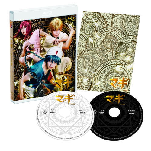 Blu-ray)ミュージカル マギ-迷宮組曲-〈2枚組〉(TCBD-1296)(2023/01/27発売)