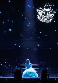 DVD)ハラミちゃん/STREET PIANO in 日本武道館～ハラミちゃん947日目のキセキ～（通常盤）(AVBD-27580)(2022/08/24発売)