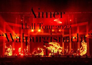 DVD)Aimer/Hall Tour 2022”Walpurgisnacht”Live at TOKYO GARDEN THEATER〈初回生産限定盤〉(VVBL-170)(2022/09/07発売)