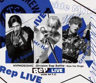 Blu-ray)ヒプノシスマイク-Division Rap Battle- Rule the Stage《Rep LIVE side M.T.C》(KIZX-540)(2022/11/16発売)