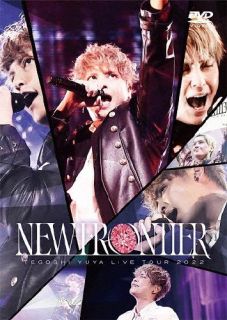 DVD)手越祐也/LIVE TOUR 2022「NEW FRONTIER」(FLBF-8115)(2022/09/07発売)
