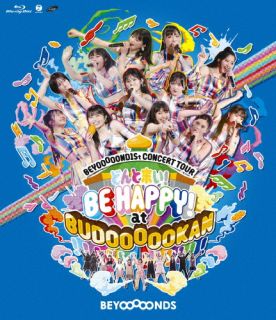 Blu-ray)BEYOOOOONDS/BEYOOOOOND1St CONCERT TOUR どんと来い!BE HAPPY!at BUDOOOOOKAN!!!!!!!!!!!!(EPXE-5215)(2022/09/28発売)