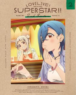 Blu-ray)ラブライブ!スーパースター!! 2nd Season 2〈特装限定版〉(BCXA-1776)(2022/10/28発売)
