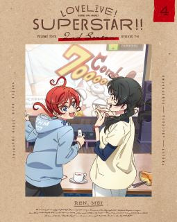Blu-ray)ラブライブ!スーパースター!! 2nd Season 4〈特装限定版〉(BCXA-1778)(2022/12/23発売)