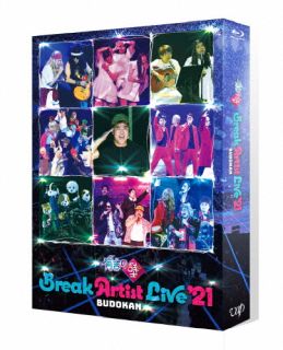 Blu-ray)有吉の壁 Break Artist Live’21 BUDOKAN 豪華版〈2枚組〉(VPXF-72019)(2022/09/28発売)
