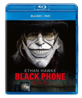 Blu-ray)ブラック・フォン ブルーレイ+DVD(’21米)〈2枚組〉(GNXF-2780)(2022/11/02発売)
