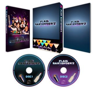 Blu-ray)FLAIR BARTENDER’Z Blu-ray BOX〈2枚組〉(TCBD-1323)(2022/12/23発売)