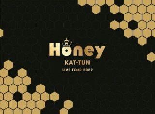 DVD)KAT-TUN/KAT-TUN LIVE TOUR 2022 Honey〈初回限定盤・3枚組〉(JABA-5451)(2022/11/02発売)