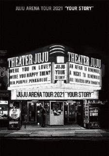 DVD)JUJU/JUJU ARENA TOUR 2021「YOUR STORY」(AIBL-9479)(2022/11/23発売)