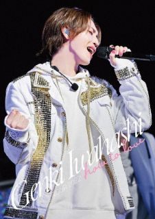 DVD)岩橋玄樹/GENKI IWAHASHI TOUR 2022”How To Love”(ROKDD-1)(2023/02/15発売)