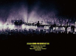 Blu-ray)ASIAN KUNG-FU GENERATION/映像作品集18巻～25th Anniversary Tour 2021 Special Concert”More Than a Quarter-Century”2022.03.13～〈初回生産限定盤・2枚組〉(KSXL-328)(2022/12/28発売)