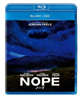 Blu-ray)NOPE ノープ ブルーレイ+DVD(’22米)〈2枚組〉(GNXF-2807)(2023/01/06発売)