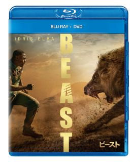 Blu-ray)ビースト ブルーレイ+DVD(’22米)〈2枚組〉(GNXF-2811)(2023/01/18発売)