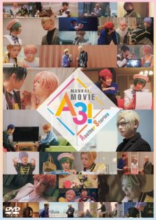 DVD)MANKAI MOVIE A3!～Another Stories～〈4枚組〉(PCBE-63827)(2023/01/25発売)